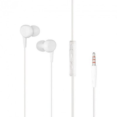 Навушники Gelius Ultra SoundUp GU-070 White 1003961 фото