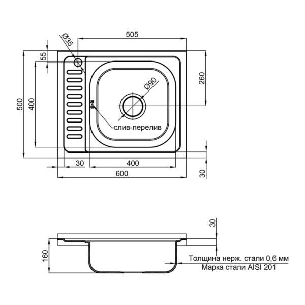 Кухонна мийка Lidz 6050-R Satin 0,6 мм (LIDZ6050R06SAT) 1002804 фото