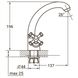 Змішувач для кухні Aquatica PL-4B355C 1010364 фото 2