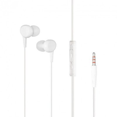 Наушники Gelius Ultra SoundUp GU-070 White 1003961 фото