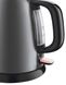 Электрочайник Russell Hobbs 24993-70 Colours Plus Mini 1003717 фото 3