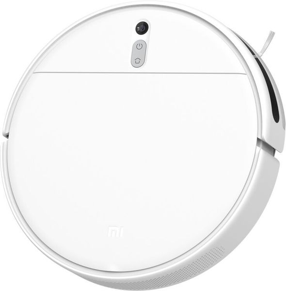 Робот-пылесос Mi Robot Vacuum-Mop 2 Lite 1007529 фото