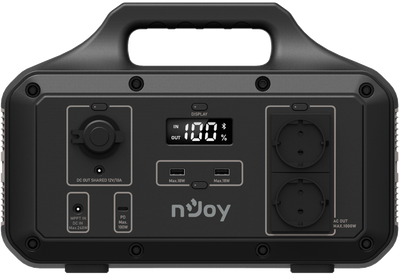 Зарядна станція Njoy Power Base 600, 510Wh (Power Base 600)