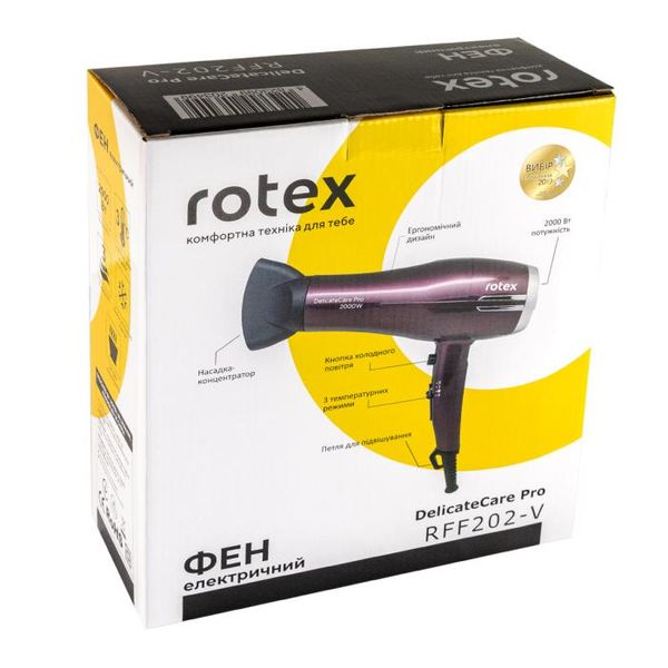 Фен Rotex RFF202-V DelicateCare Pro 1006232 фото