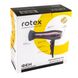 Фен Rotex RFF202-V DelicateCare Pro 1006232 фото 3