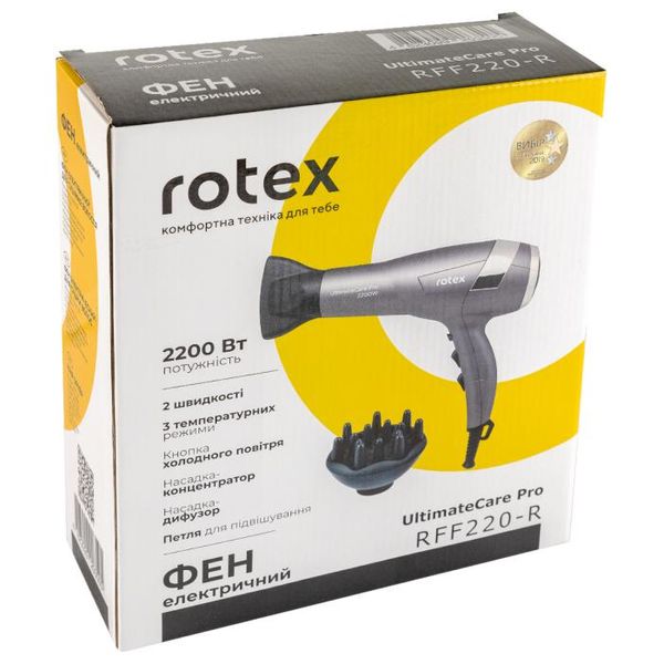 Фен Rotex RFF220-R UltimateCare Pro 1006233 фото