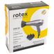 Фен Rotex RFF220-R UltimateCare Pro 1006233 фото 5