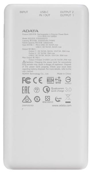 Универсальная мобильная батарея ADATA P20000QCD 20000mAh White 1007844 фото