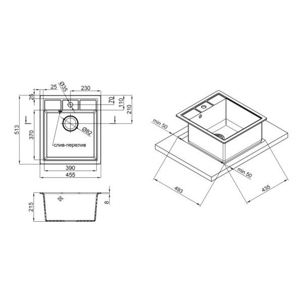 Кухонна мийка Lidz 460х515/200 GRA-09 (LIDZGRA09460515200) 1002784 фото